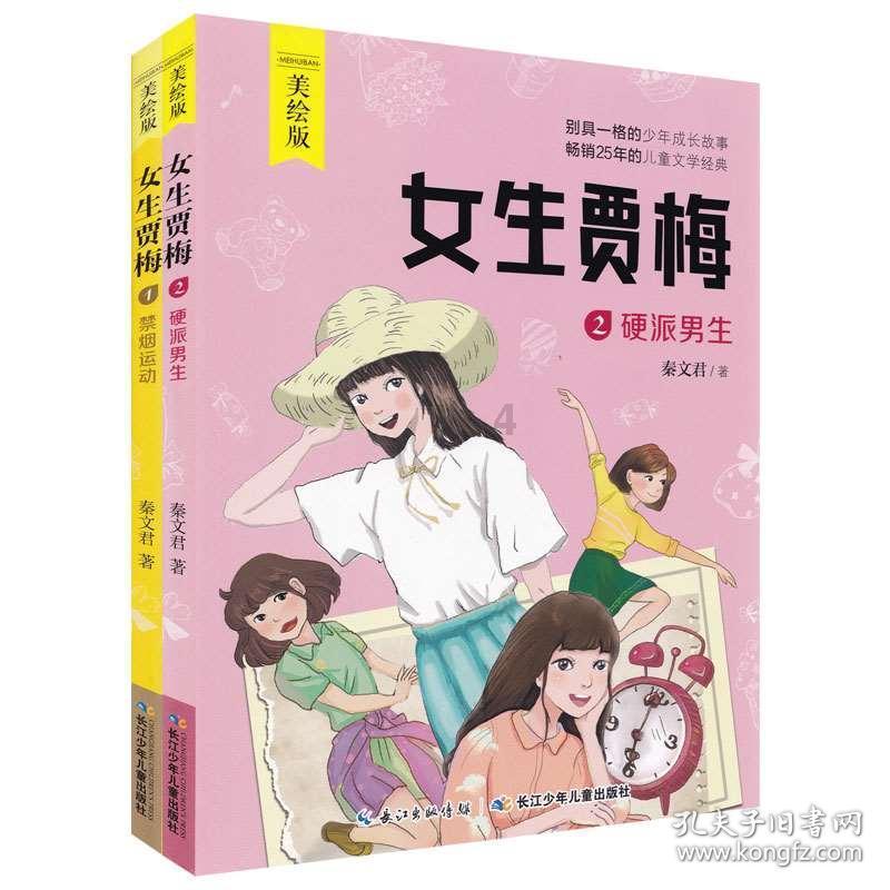 每2颗智利车厘子就有1颗从南沙进口，湾区速度助力水果自由