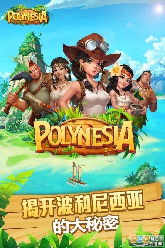 守卫木鱼