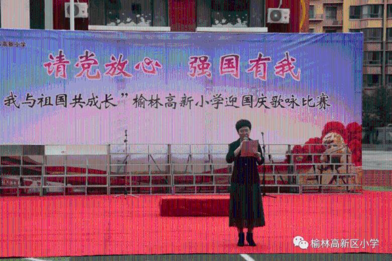 见习小魔女勇闯猪窝岛
